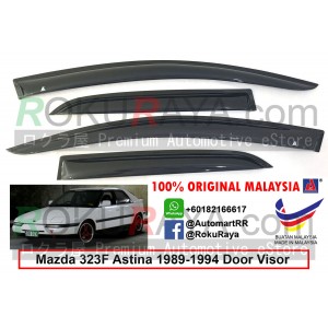 Mazda 323F Astina 1989-1994  AG Door Visor Air Press Wind Deflector (Small 7cm Width)